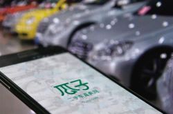 这里是一条短标题资讯