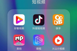 一个正经的标题